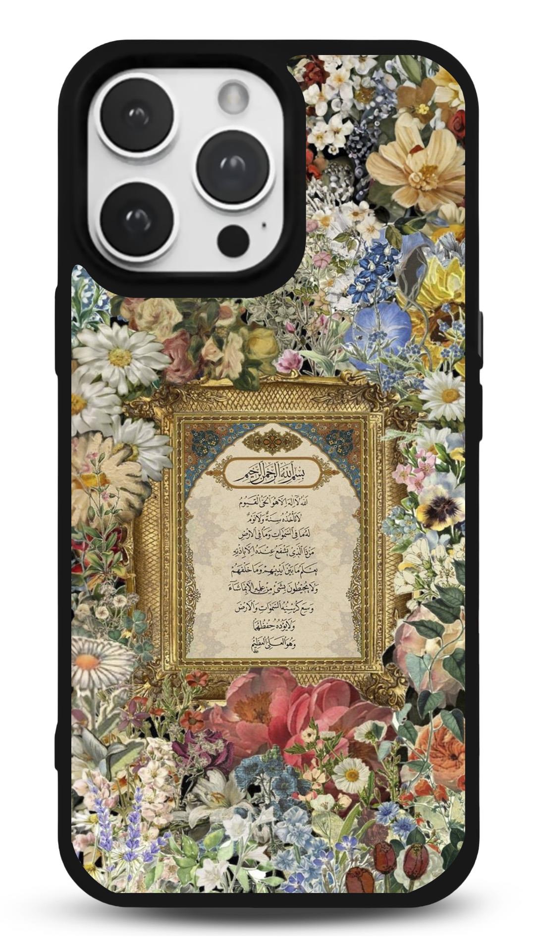 Dua Glossy Parlak Telefon Kılıfı