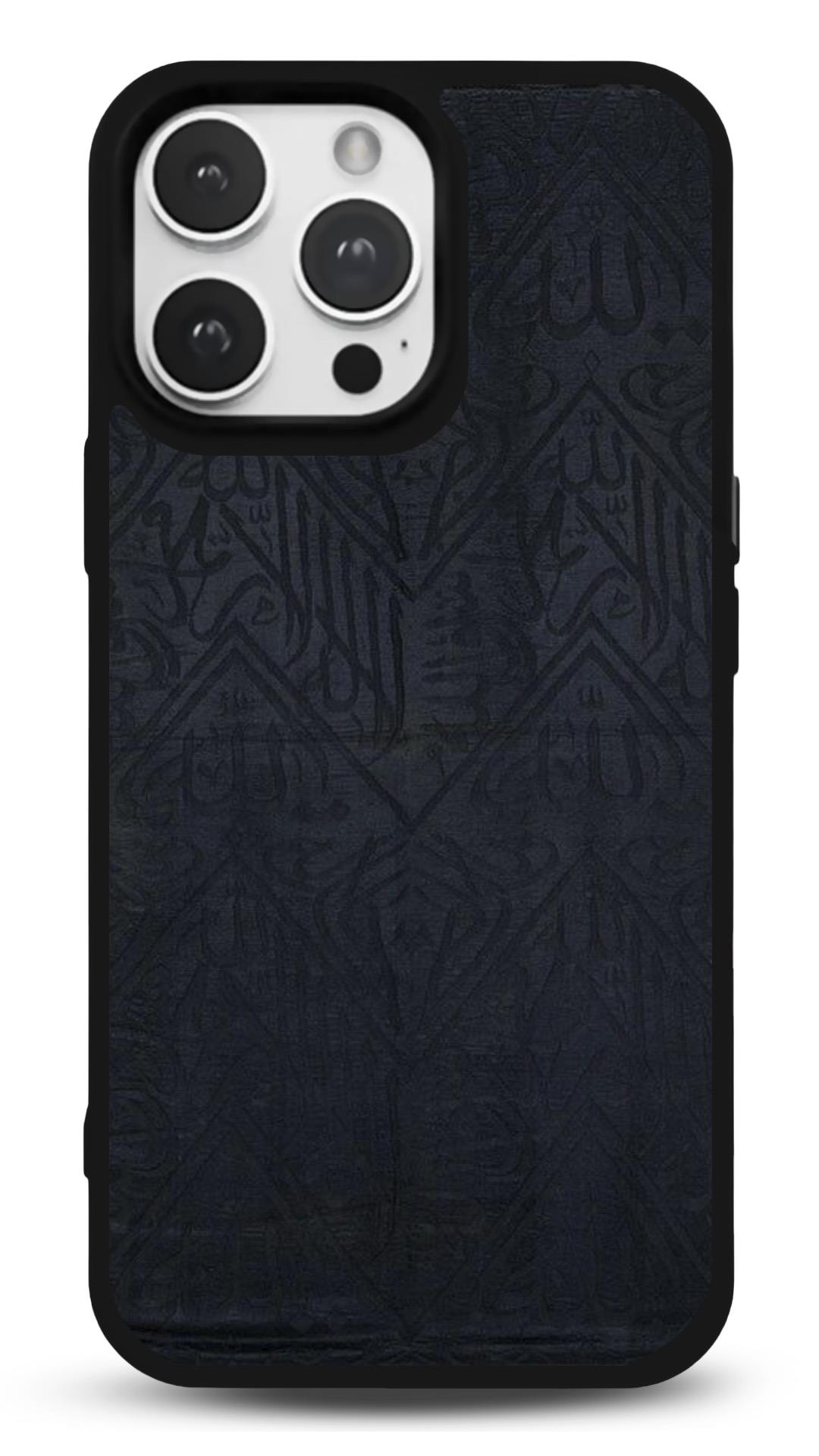 Lacivert Glossy Telefon Kılıfı