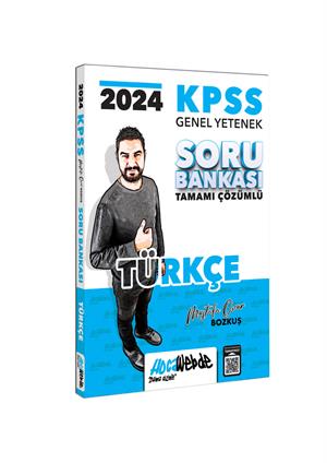 HocaWebde Yayınları 2024 KPSS Genel Yetenek  Türkçe Tamamı Çözümlü Soru Bankası