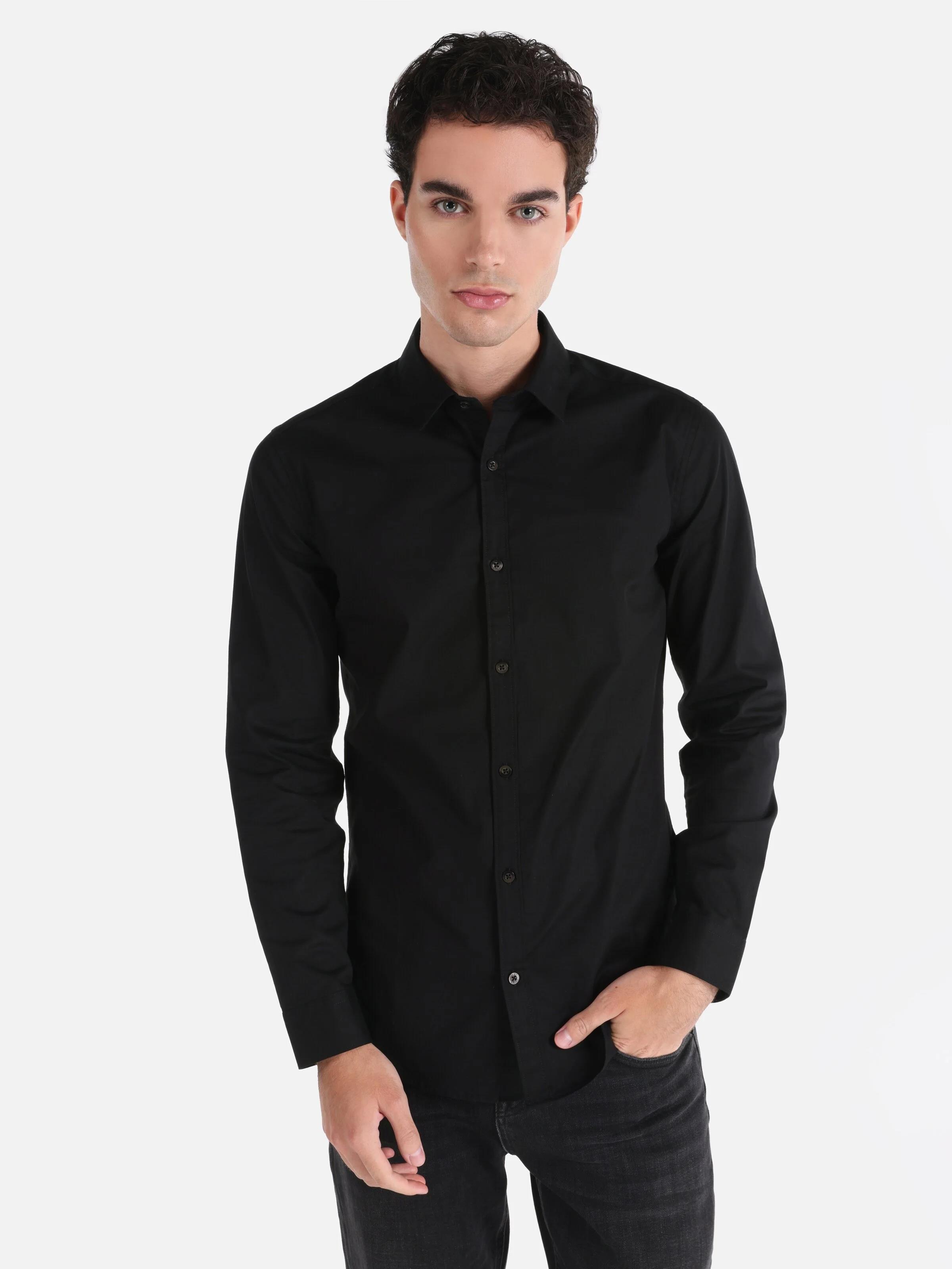 DOKUMA ÜST ERKEK UZUN KOL GÖMLEK Super Slim Fit