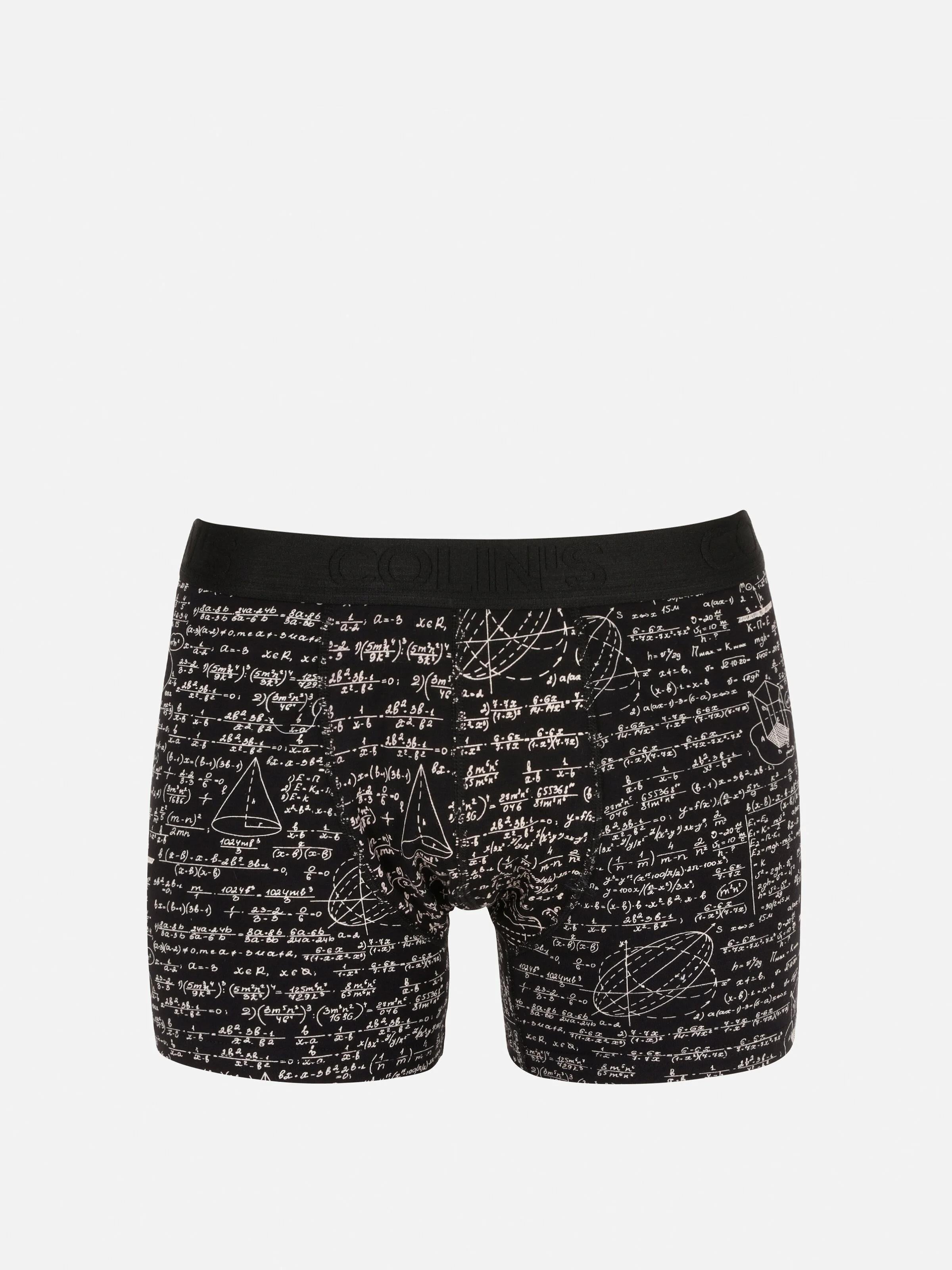 AKSESUAR ERKEK IC GIYIM Modern Fit