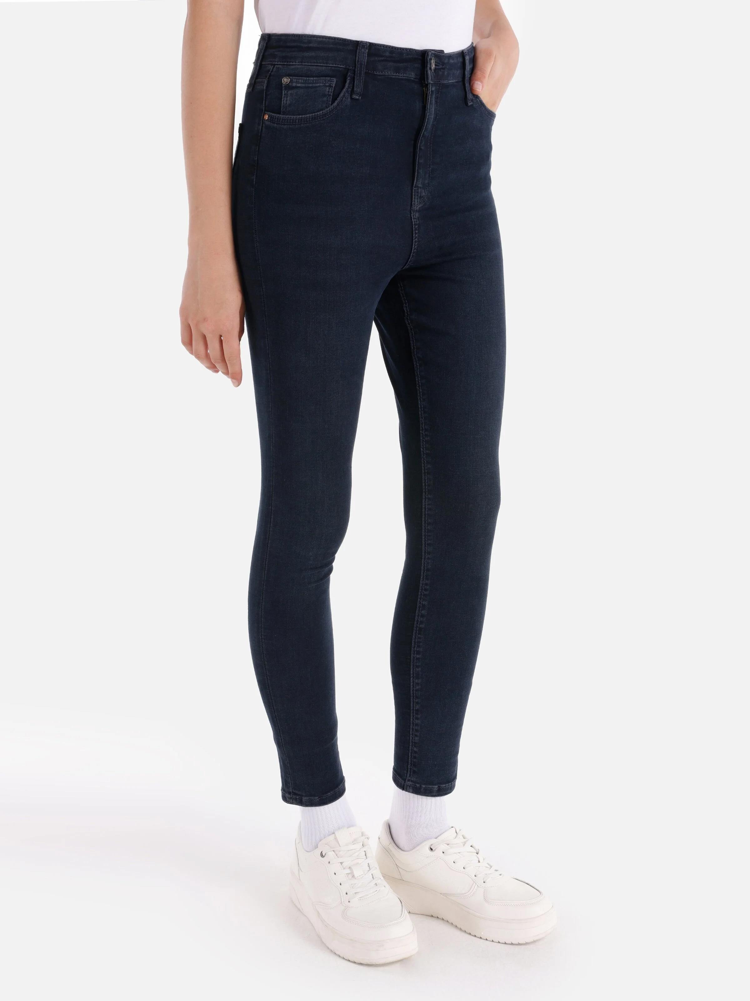 DENIM KADIN JEAN PANTOLON 760 DIANA Skinny Fit