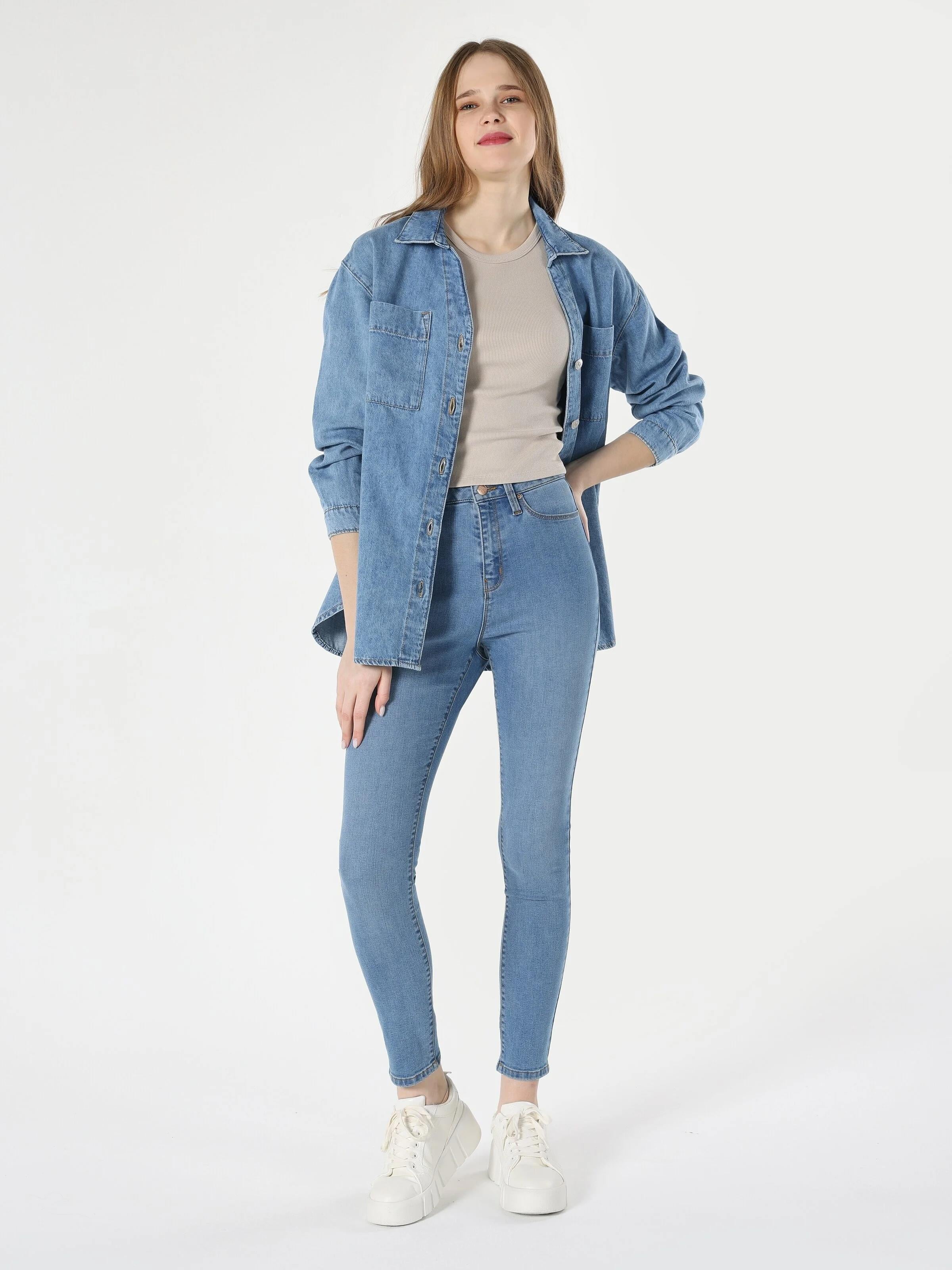 DENIM KADIN JEAN PANTOLON 760 DIANA Super Slim Fit