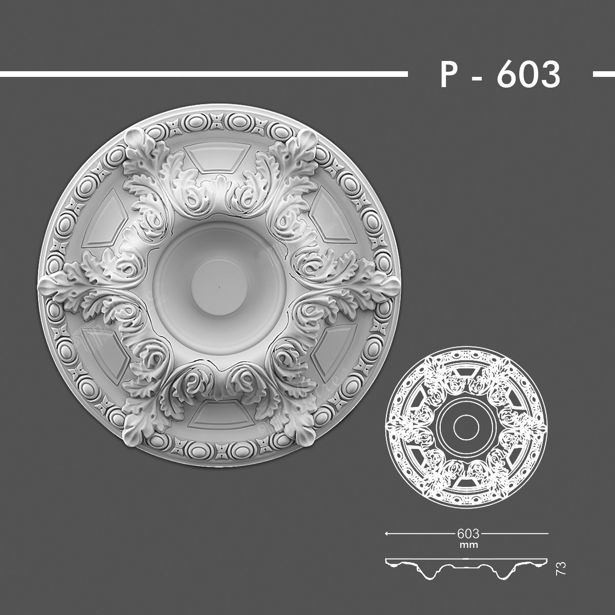 P-603