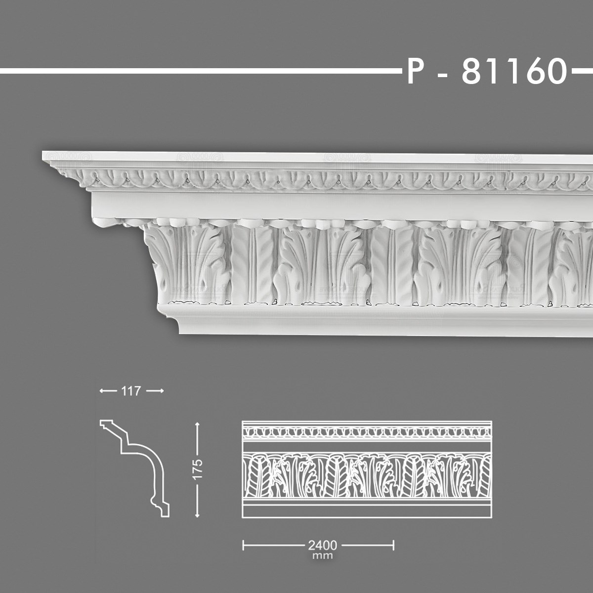 P-81160 Desenli Kartonpiyer