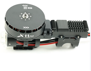  Hobbywing  X11 Plus 85 KV 18S Motor 