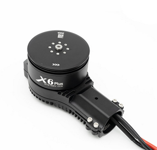  Hobbywing X6 Plus Motor