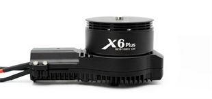  Hobbywing X6 Plus Motor