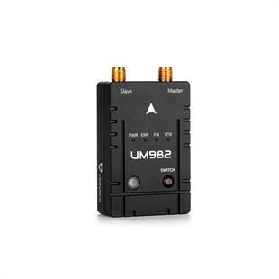  Holybro H-RTK Unicore UM982 (Dual Antenna)
