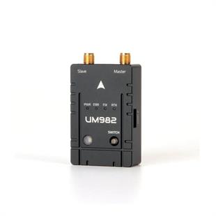  Holybro H-RTK Unicore UM982 (Dual Antenna)