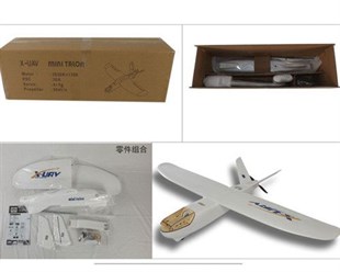  X-UAV Mini Talon EPO FPV 1300mm Uçak Gövde Kiti