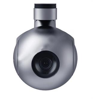 KUMANDALAR VE ARAÇLARVIEWPROA40 Pro 40x Optical Zoom AI Tracking 3axis Gimbal Camera