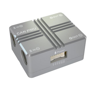 CUAV CAN PMU (V5/X7/Nora Versiyon)