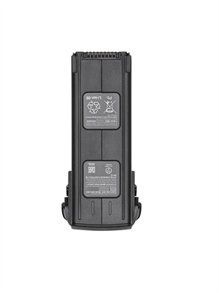 DJI Mavic 3 Batarya