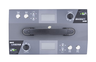 EV-PEAK U5+ 3000W 30A Endüstriyel 6S 10S 12S 14S LiPo LiHv Akıllı Balans Tarım Zirai Şarj Aleti