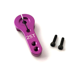 25T Servo Motor Kolu