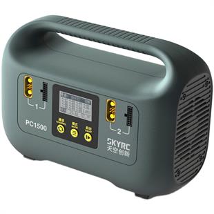 SKYRC PC1500 25A 12/14S 1500W Lipo Şarj Aleti