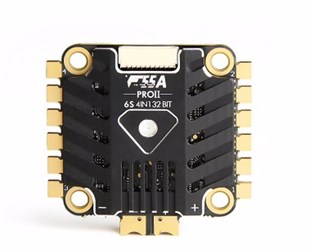 T-Motor F55A PROⅡ 6S 4IN1-32 BIT