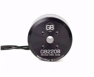T-Motor GB2208 Gimbal Motor