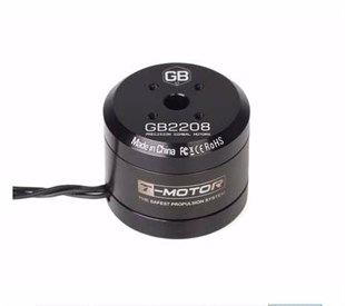T-Motor GB2208 Gimbal Motor