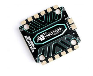 T-MOTOR V50A 6S 4IN1 32BIT ESC