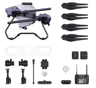 TARIM DRONU 17 LİTRE