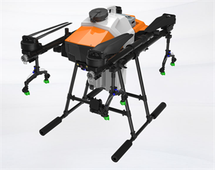 TARIM DRONU 17 LİTRE