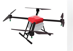 TARIM DRONU 17 LİTRE