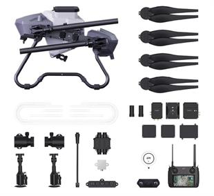 TARIM DRONU 17 LİTRE