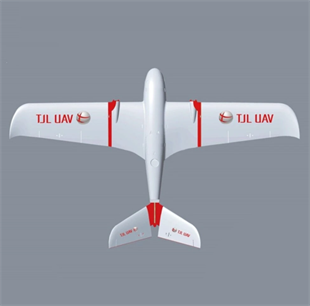 X-UAV Mini Goose EPO FPV 1800mm Uçak Gövde Kiti