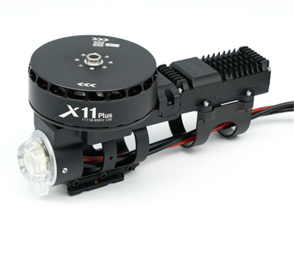 Hobbywing X11 Motor Set