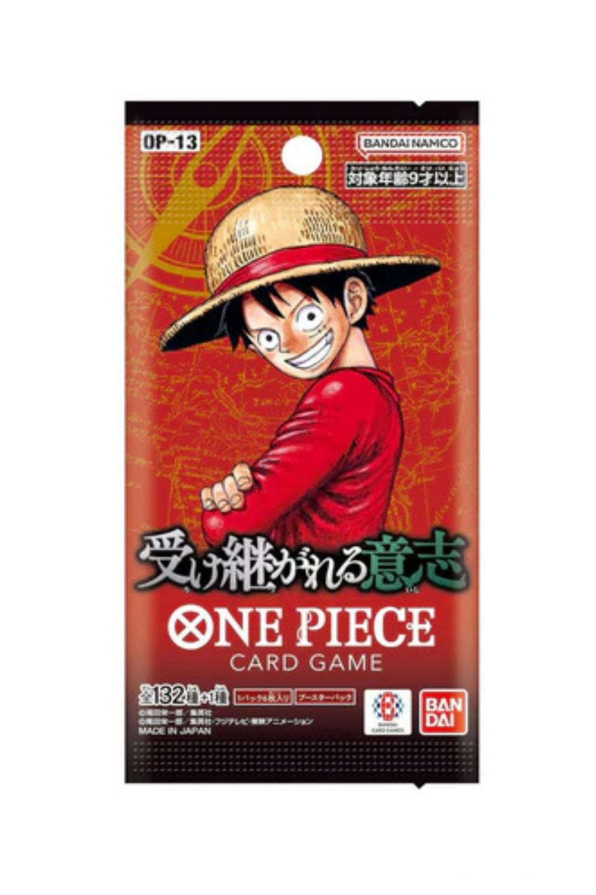 One Piece OP-13 Japanese Booster Pack