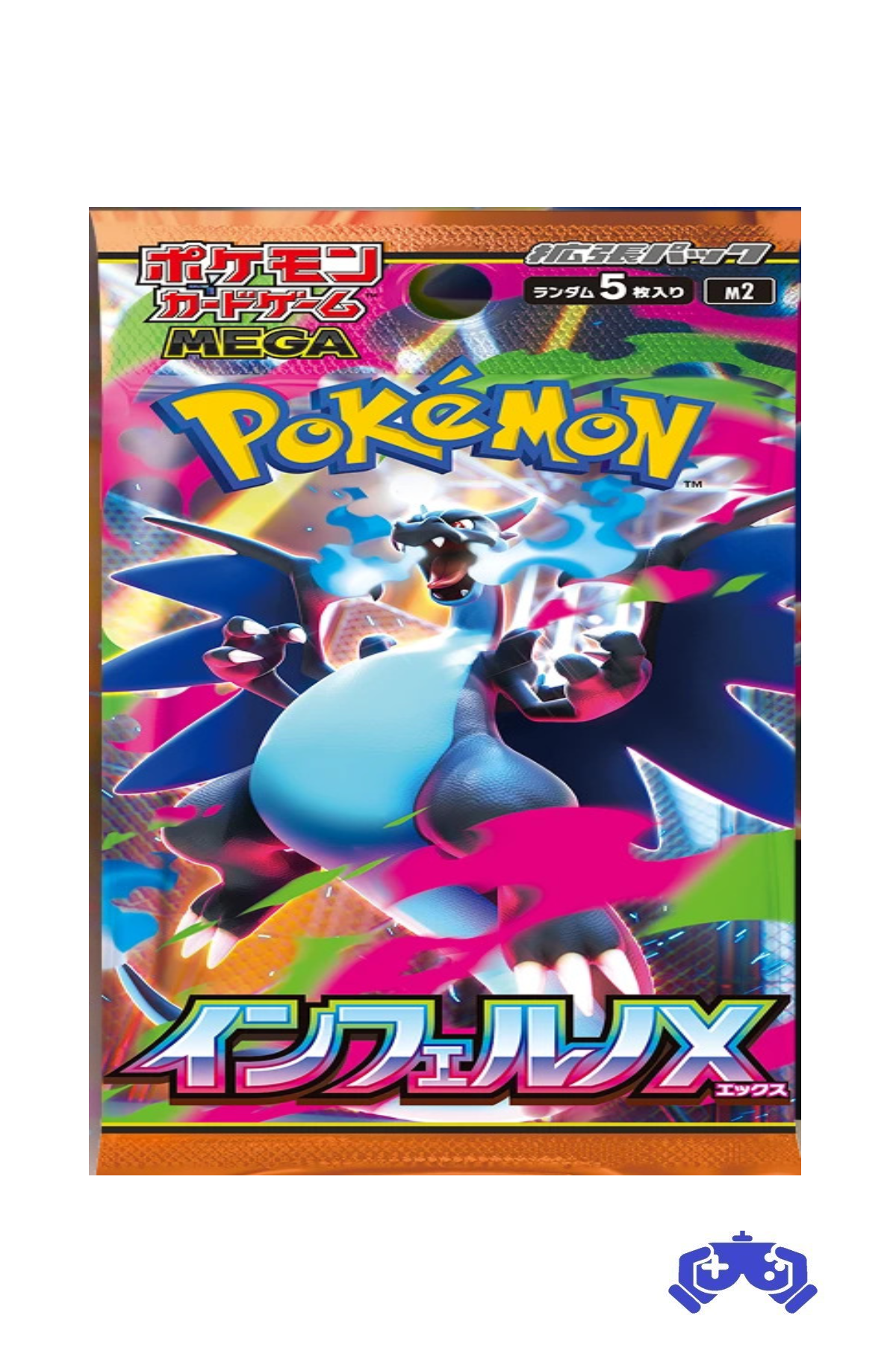 Pokemon - Inferno X Booster Pack( Japanese) 