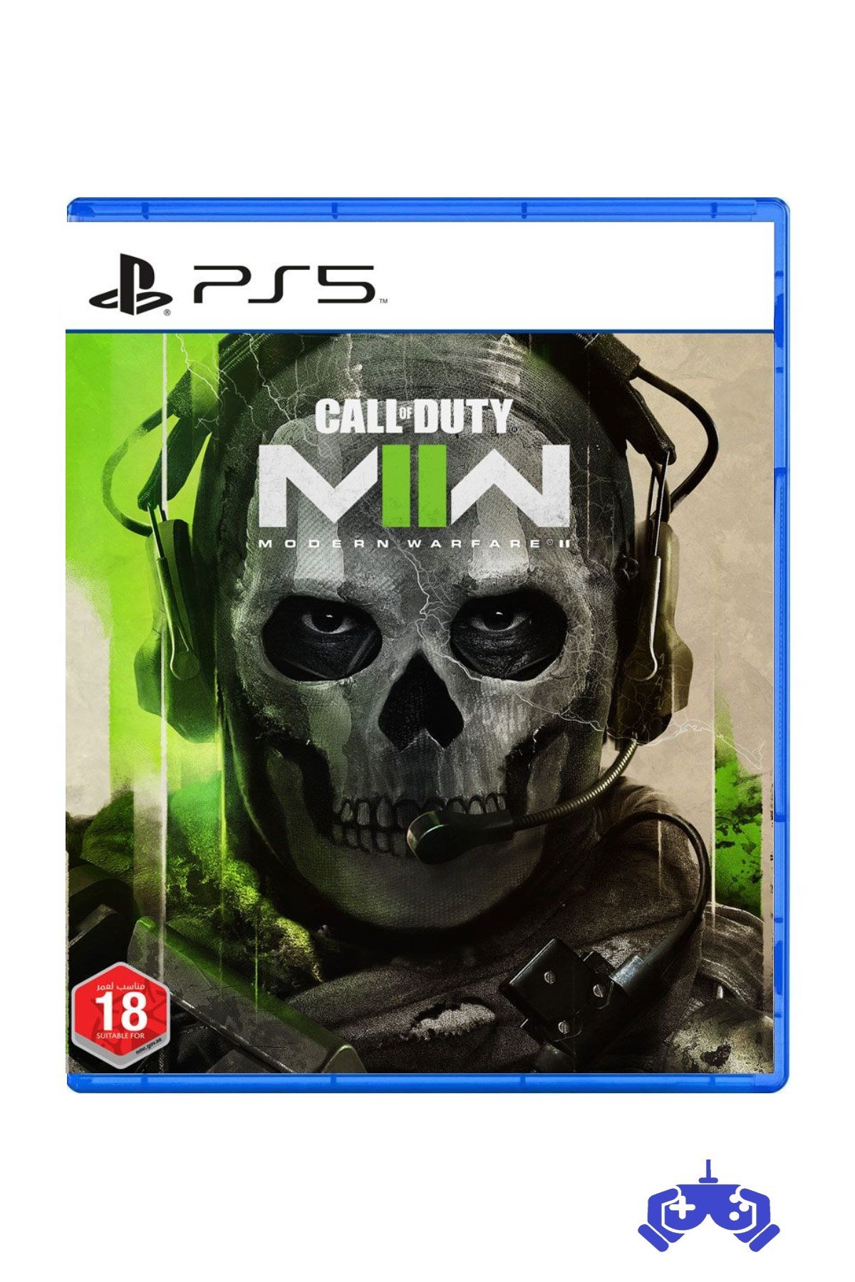Call of Duty Modern Warfare II Ps5 Oyunu