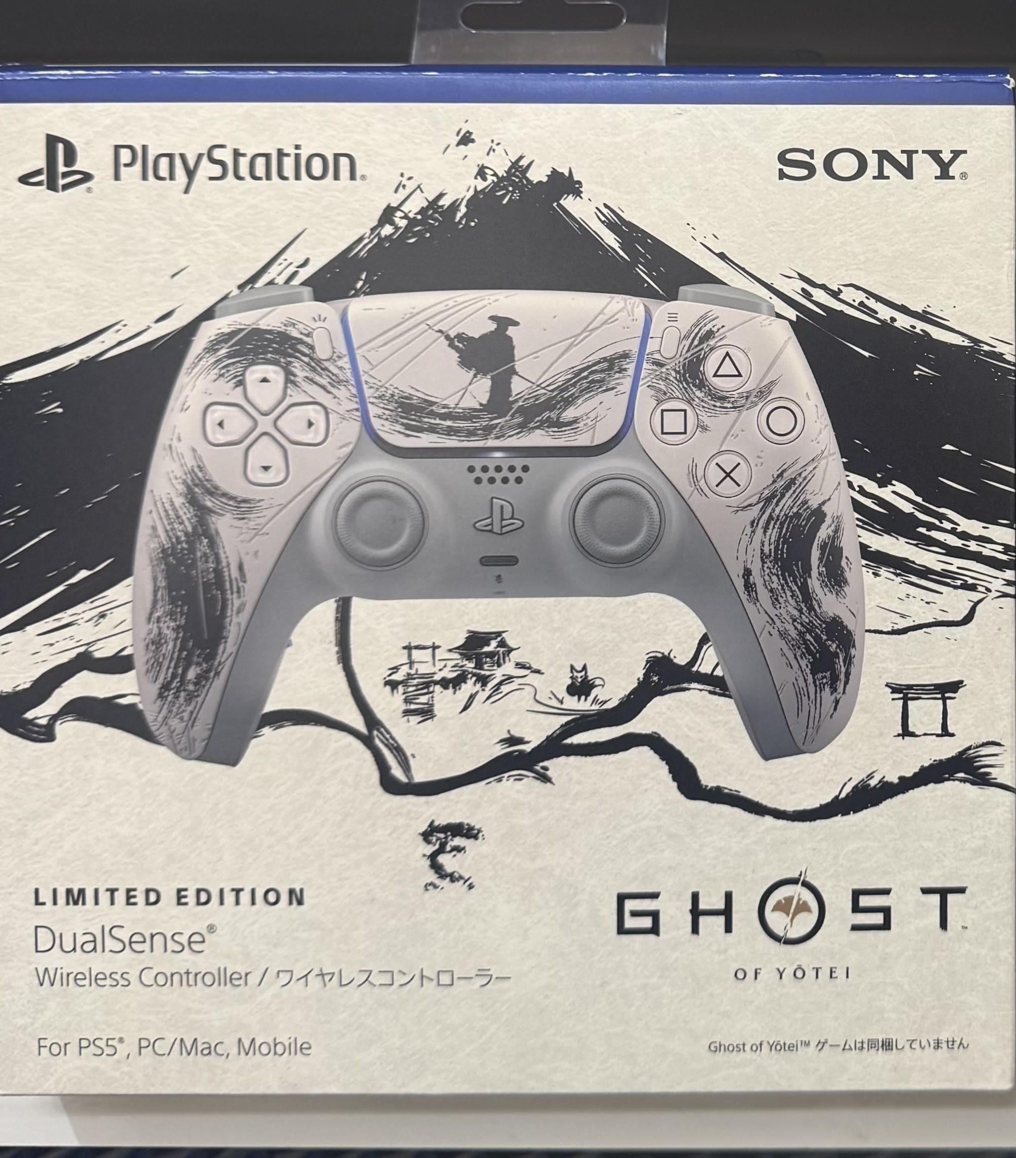 Ghost Of Yötei Limited Edition Ps5 Dualsense