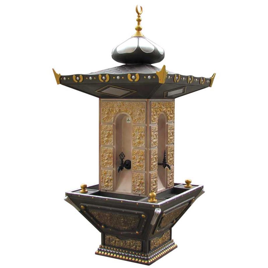 Çeşmeler  Döküm Çeşmeler - ŞA 1938