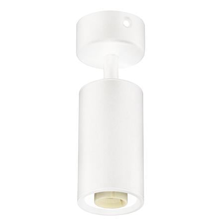 Ray Spotlar  LOZAN - SIVAÜSTÜ LED RAY SPOT