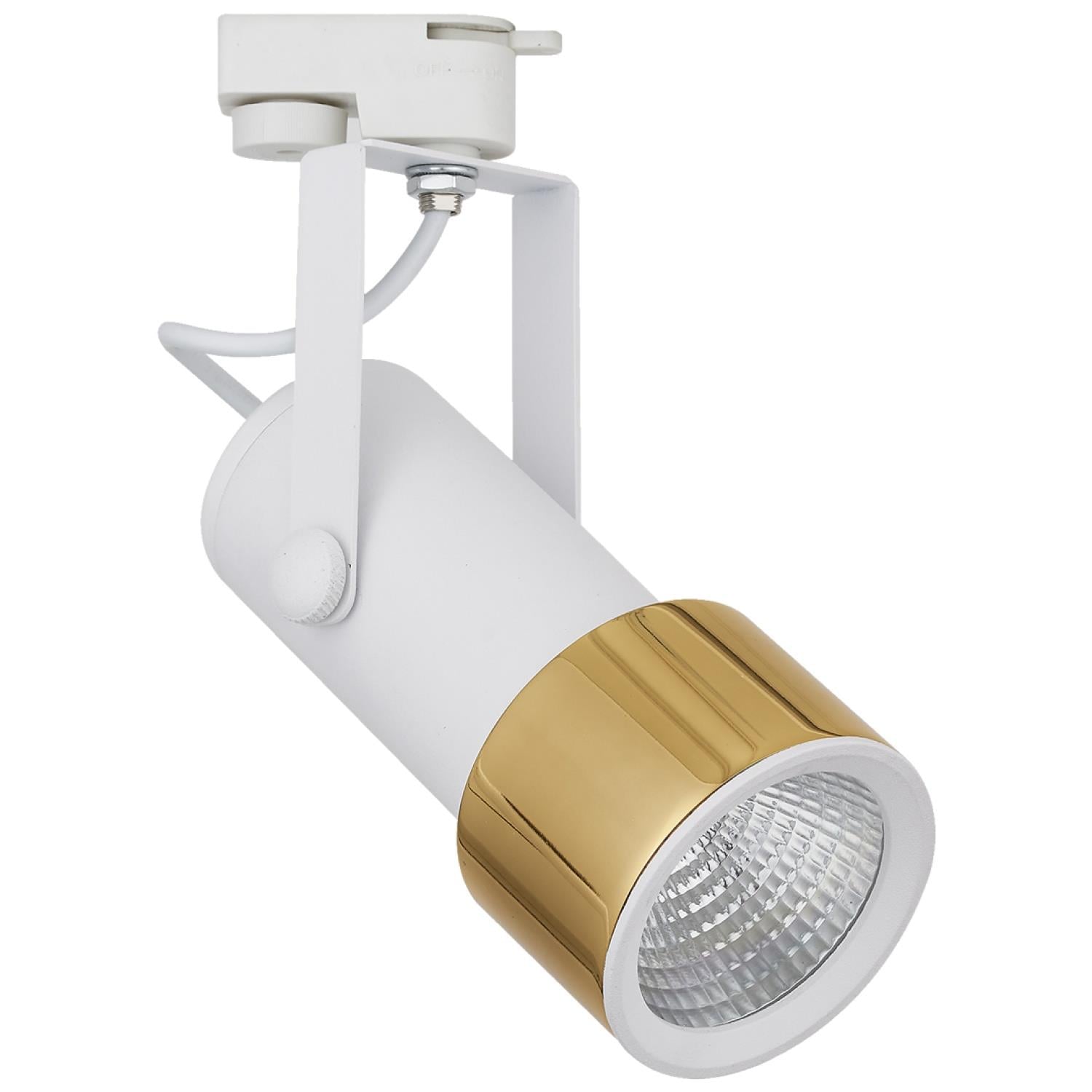 Ray Spotlar  MONOFAZE SOKETLİ RAY SPOT - 14112-12-47