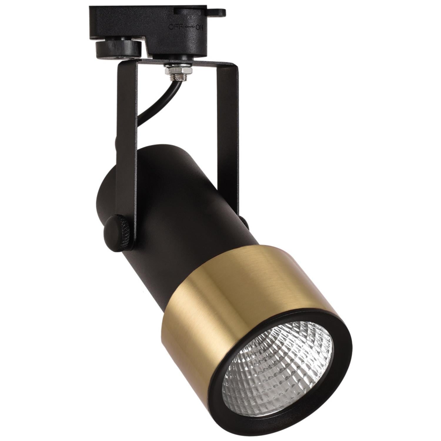 Ray Spotlar  MONOFAZE SOKETLİ RAY SPOT - 14112-12-48