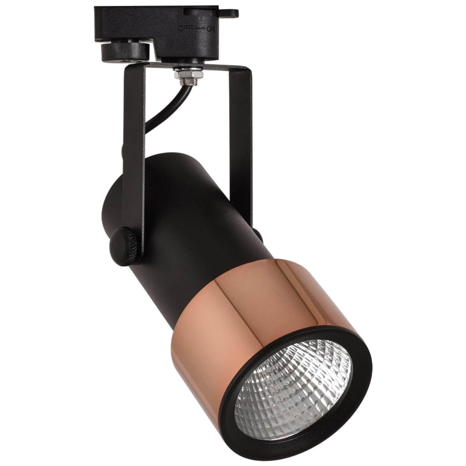 Ray Spotlar  MONOFAZE SOKETLİ RAY SPOT - 14112-12-50