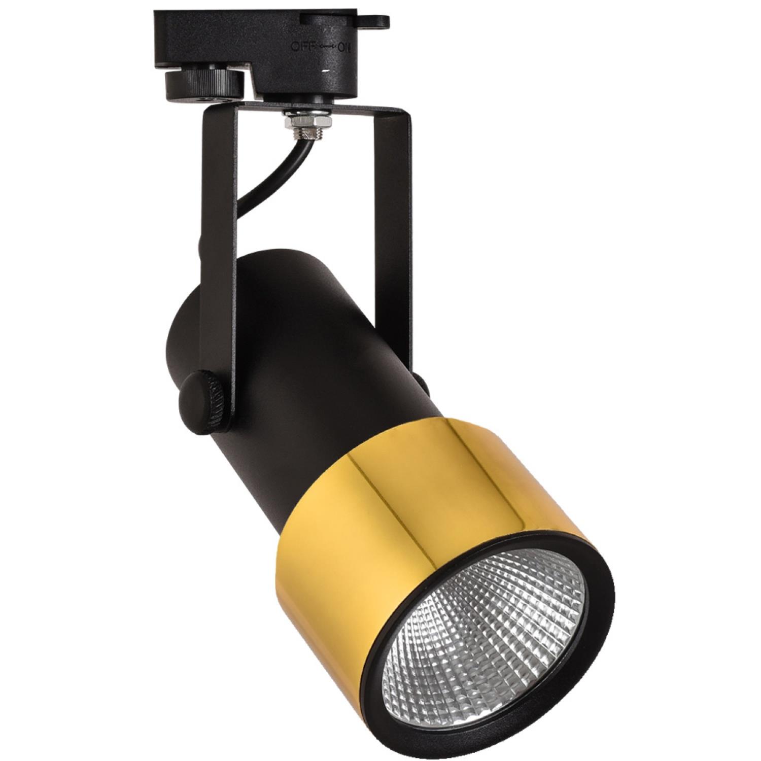 Ray Spotlar  MONOFAZE SOKETLİ RAY SPOT - 14112-12-51