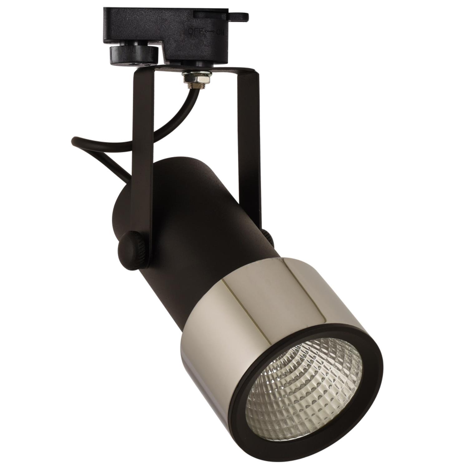 Ray Spotlar  MONOFAZE SOKETLİ RAY SPOT - 14112-12-53