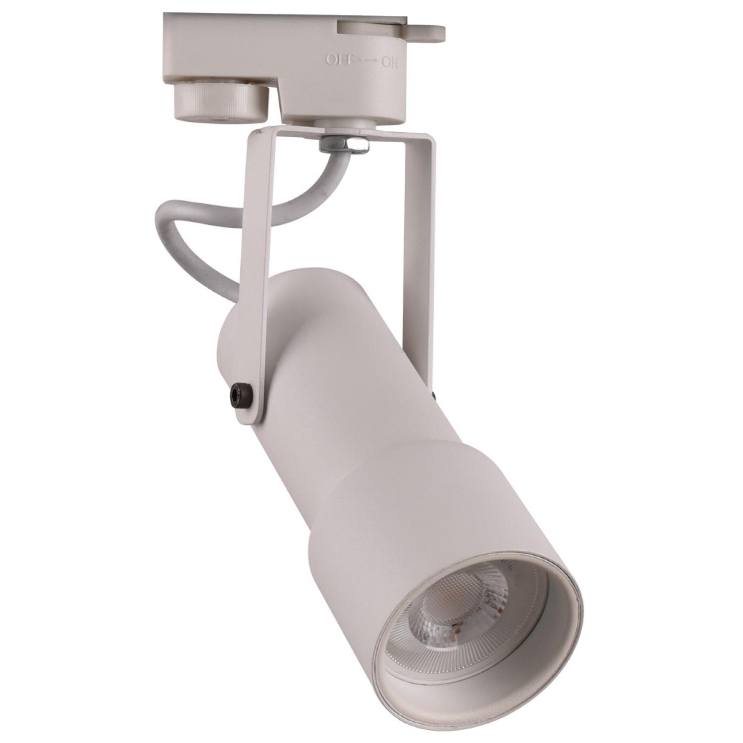 Ray Spotlar  MONOFAZE SOKETLİ RAY SPOT - 14332-01-01
