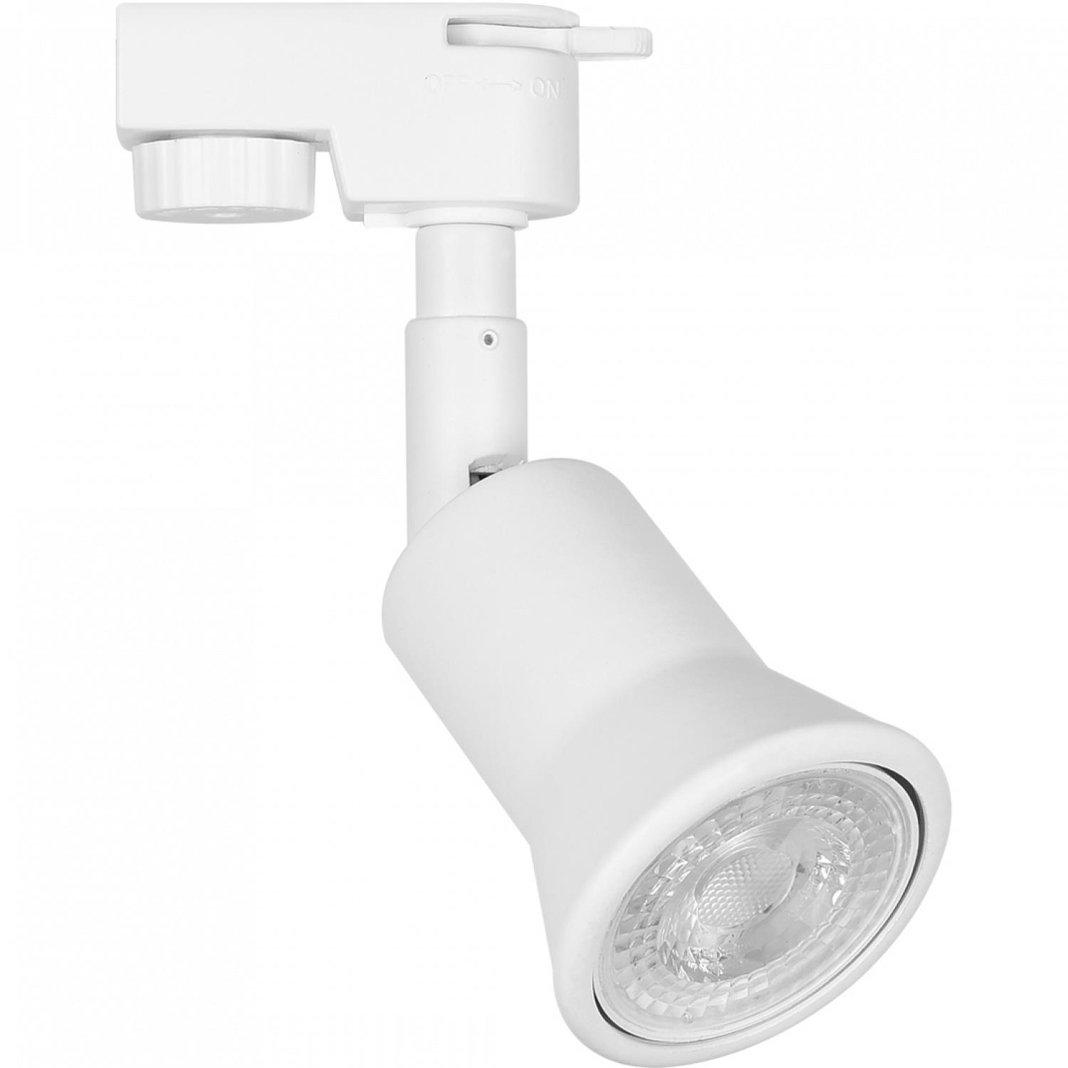 Ray Spotlar  MONOFAZE SOKETLİ RAY SPOT - 14335-01-01