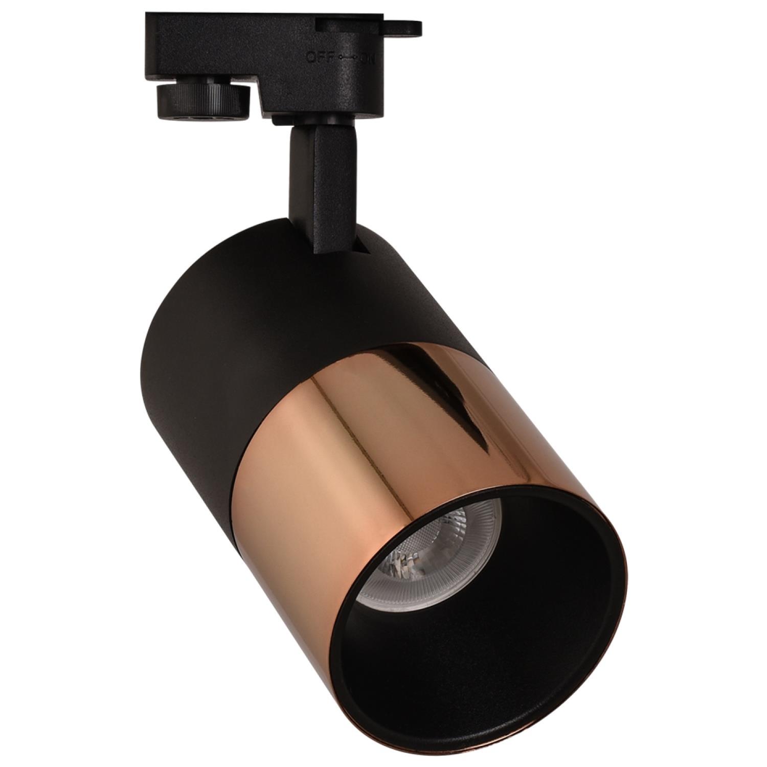 Ray Spotlar  MONOFAZE SOKETLİ RAY SPOT - 14360-01-50