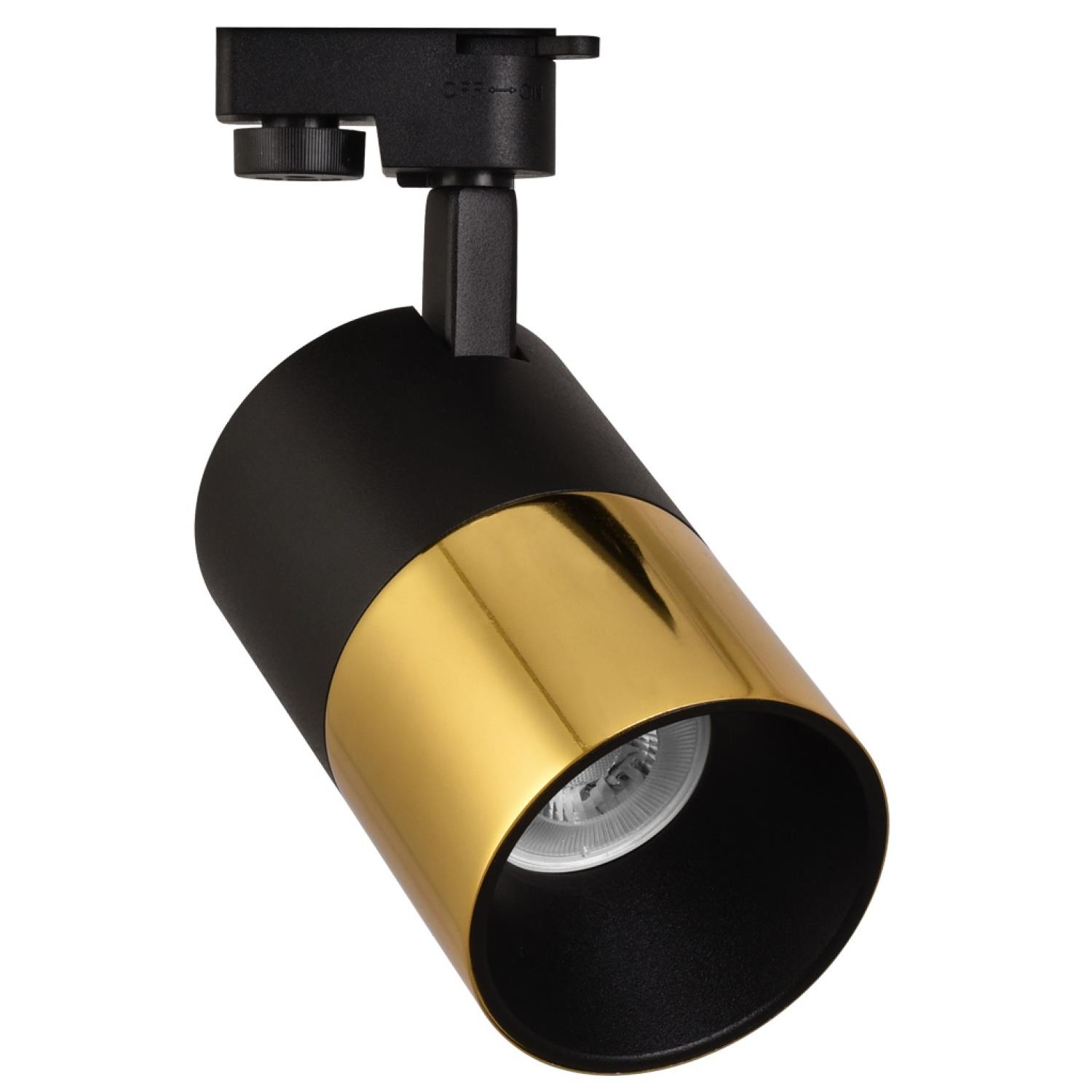 Ray Spotlar  MONOFAZE SOKETLİ RAY SPOT - 14360-01-51