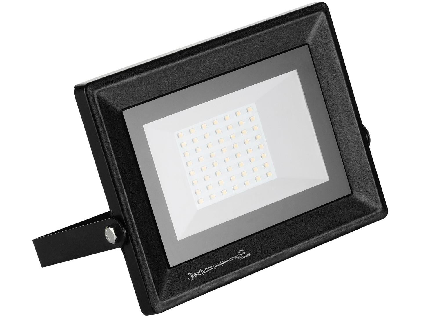Seyyar Projektörler Horoz Electric 50W Slim LED Projektör - IP65 Su Geçirmez Dış Mekan Horoz Led Projektör
