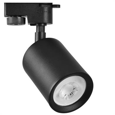 Ray Spotlar  MONOFAZE SOKETLİ RAY SPOT - 14338-01-19