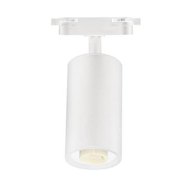 Ray Spotlar BASEL - RAYLI LED SPOT ARMATÜR BASEL - RAYLI LED SPOT ARMATÜR