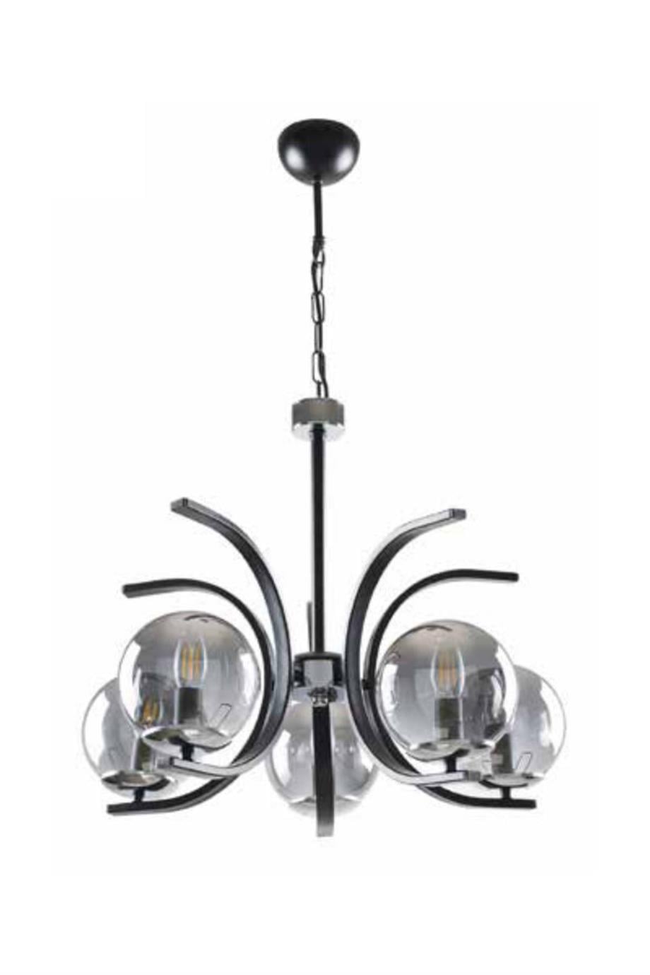 Avizeler  5 Li Siyah Krom Sarkıt Avize